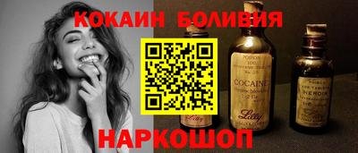 мефедрон VHQ Гудермес