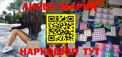 прущая мука Долгопрудный