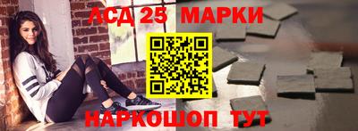 мефедрон VHQ Гудермес