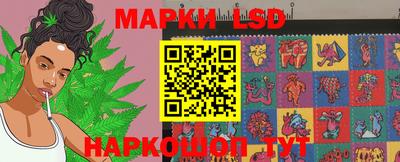 меф VHQ Гуково