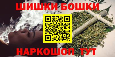 мефедрон VHQ Гудермес