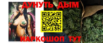 мефедрон VHQ Гудермес