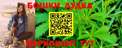кристаллы Гулькевичи