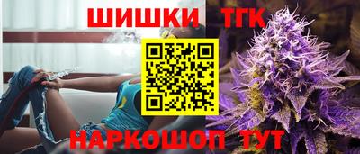 мефедрон VHQ Гудермес
