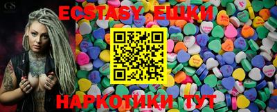 мефедрон VHQ Гудермес