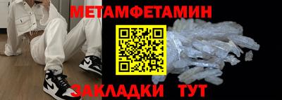 марихуана Дмитров