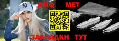 прущая мука Долгопрудный