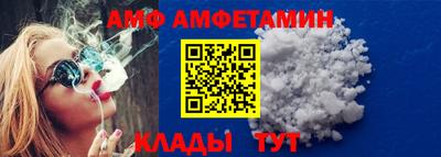мефедрон VHQ Гудермес